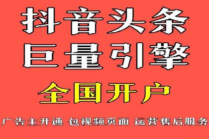 SEM投放案例：打造高转化率广告